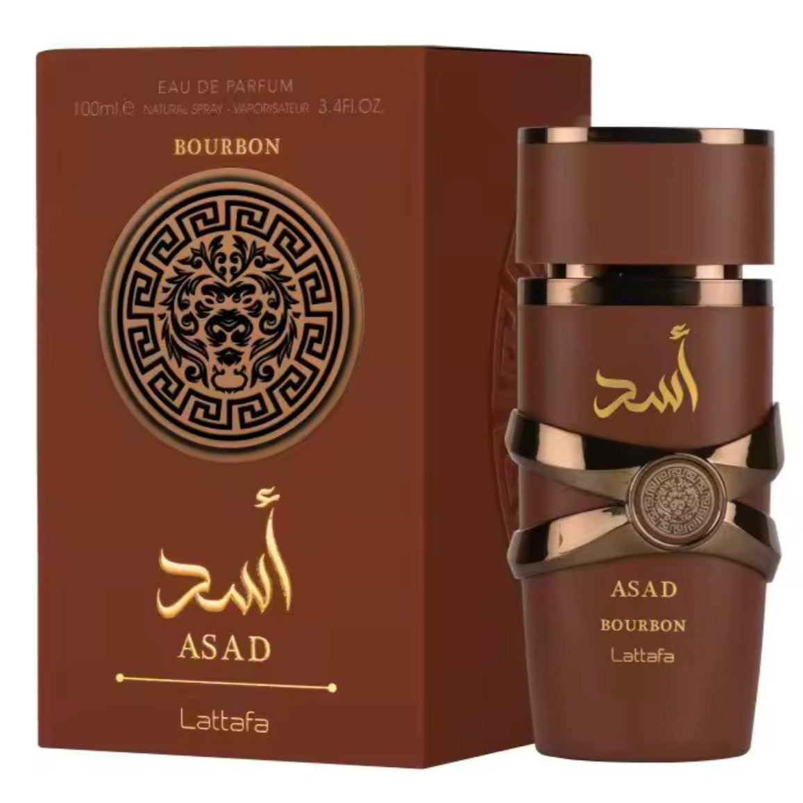 ASAD BOURBON