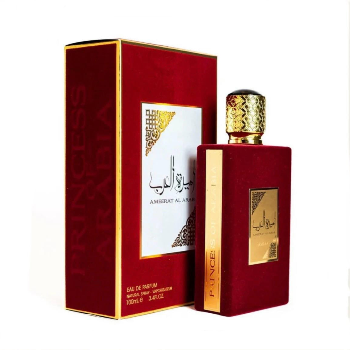 AMEERAT AL ARAB